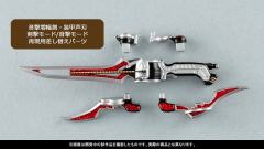 SHF 真骨雕 假面骑士装甲响鬼-资料图