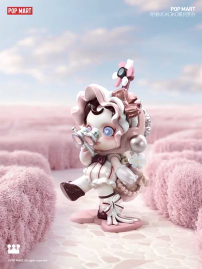 SKULLPANDA-2