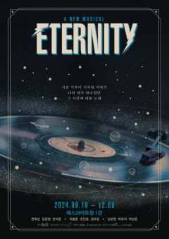 ETERNITY