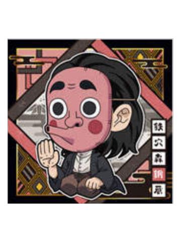 铁穴森钢藏(N)-万代食玩贴纸第十一弹