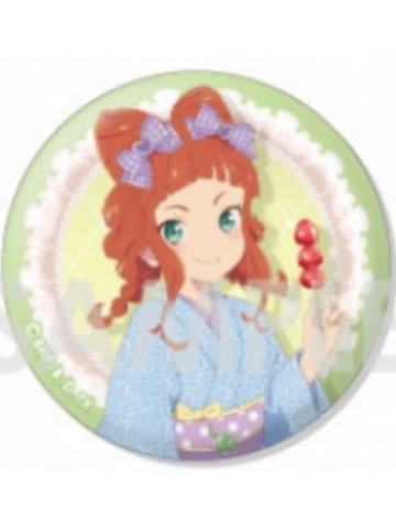 早乙女亚子-Romantic和装浴衣吧唧