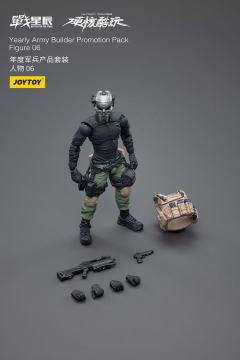 年度军兵产品套装 人物06-资料图