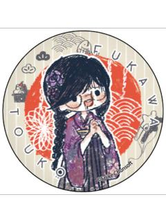 腐川冬子-1·2 Reload 正月盛装ver. GraffArt Q版徽章