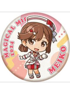 MEIKO1-魔法未来2024食玩吧唧