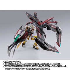 METAL BUILD 圣约型强袭装备（Alternative Strike规格）-资料图