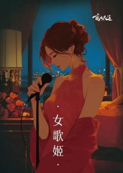 窃听风云第一部：捉小三-资料图