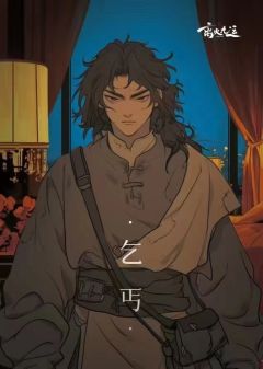 窃听风云第一部：捉小三-资料图