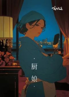 窃听风云第一部：捉小三-资料图