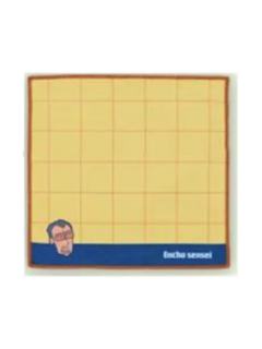 E赏-毛巾4-资料图