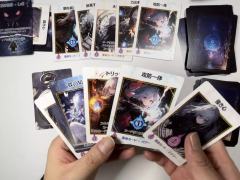 アリスの時間迷宮 初版-资料图