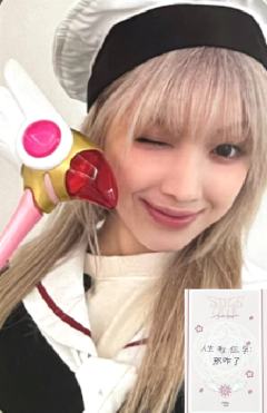 pinky签售6 木之本樱ver.