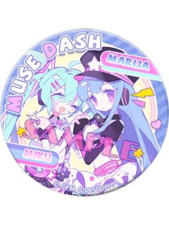 初音未来&玛莉嘉(双人双闪徽章)-Muse Dash联动 镜音&初音周边