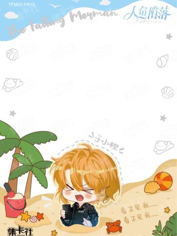 于小橙