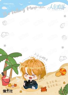 于小橙