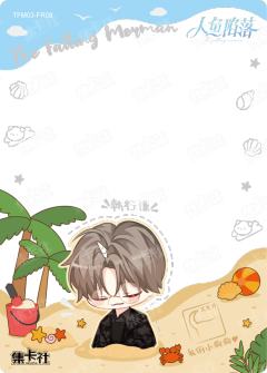 韩行谦