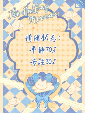 韩行谦/萧驯