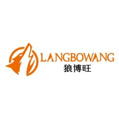 狼博旺