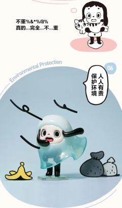 狂躁的风，凌乱的发-资料图