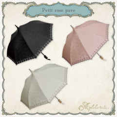 petit-rose-pave 洋伞-资料图