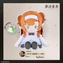 B赏 十四行诗 毛绒玩偶