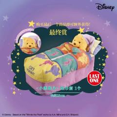 最终赏 小熊维尼纸巾套