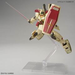 HGUC RGM-86R 吉姆III 阿克西斯冲击印象色-资料图