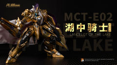 先祖效应 MCT-E02 至臻级·湖中骑士 （特别限定版）-资料图