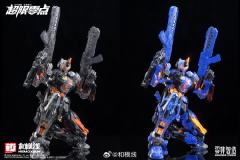 超限零点 塔斯提尔 展会限定版-ver.I.C.E-资料图