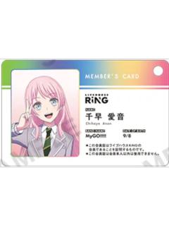 千早爱音-MyGO 学生证会员卡风挂件