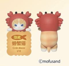 鱿鱼猫-资料图