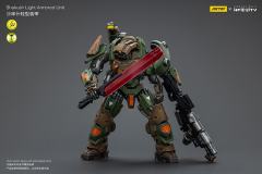 INFINITY 沙库什轻型装甲-资料图