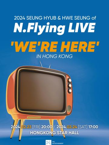 N.Flying ‘WE’RE HERE’