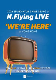 N.Flying ‘WE’RE HERE’