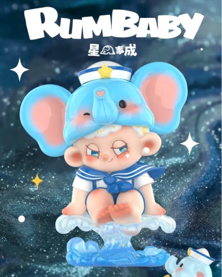 RUMBABY肉宝-2