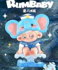 星象事成-资料图