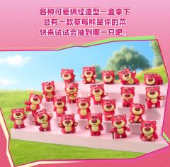 一袋-MINIME系列-资料图