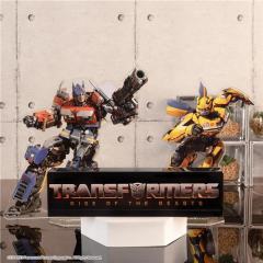 最终赏 亚克力立牌