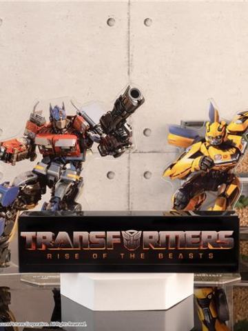 最终赏 亚克力立牌