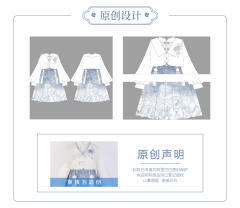 雪域龙语-资料图