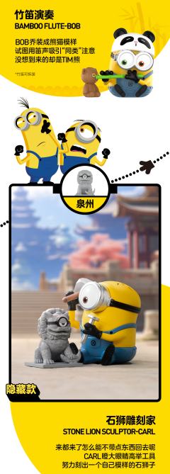 竹笛演奏-资料图