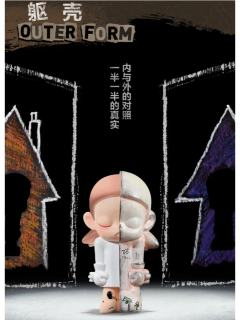 这个世界没有“大人”系列-资料图