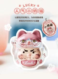 招招好运小猫系列-资料图