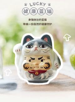 招招好运小猫系列-资料图