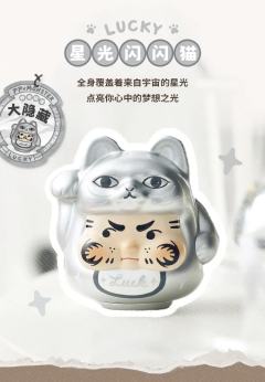招招好运小猫系列-资料图