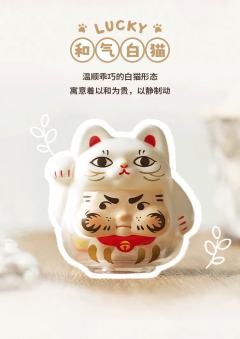 招招好运小猫系列-资料图