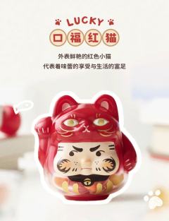 整盒-招招好运小猫系列-资料图