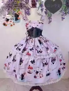 Magical Sugar Halloween 万圣节 魔法糖-资料图