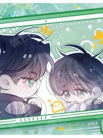 小蘑菇