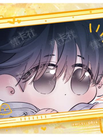 小蘑菇