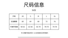 不眠海·格裙-资料图